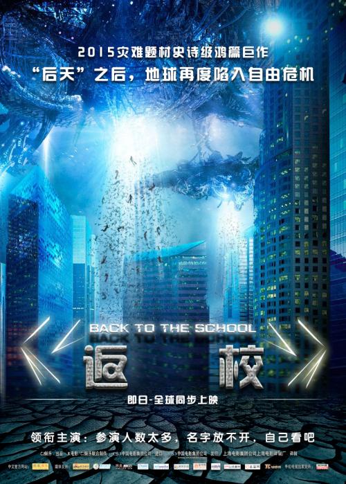 获学士学位证条件